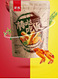 宏途棒哒脆片薯条118g 锅巴办公室点心休闲土豆零食小吃膨化食品-淘宝网