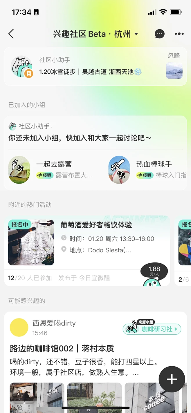Print 1231231234