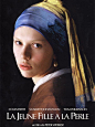 ······ 
电影名称：戴珍珠耳环的少女 Girl with a Pearl Earring
图片类型：正式海报 法国 
原图尺寸：600x800
文件大小：76.5KB
