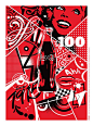 亲吻过去，可口可乐经典玻璃瓶100岁海报作品-古田路9号-品牌创意/版权保护平台