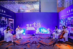 玥儿_983采集到演绎 | 管弦·琴瑟·鼓动