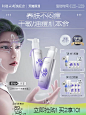 【明星同款 不满意包退】问题灵魂卸妆乳无需乳化不闷痘无油膜感-tmall.com天猫