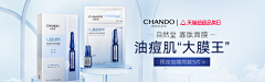 auv！采集到轮播图