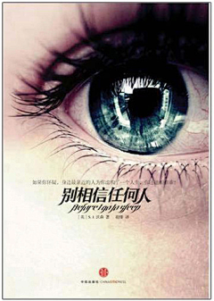 当个小透明蛮好采集到书籍。。电影、