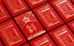 Qin_鸟儿采集到⭐包装-茶包