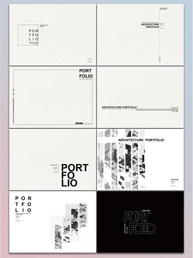 素材分享｜建筑景观 A4作品集封面排版模板 - 小红书