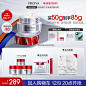 O1CN01ucpWEt1g242YdoR4l_!!0-item_pic.jpg (800×800)