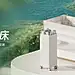 安徽酷豆丁科技发展股份有限公司