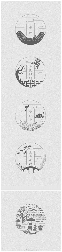 白露蒹葭采集到产品包装设计