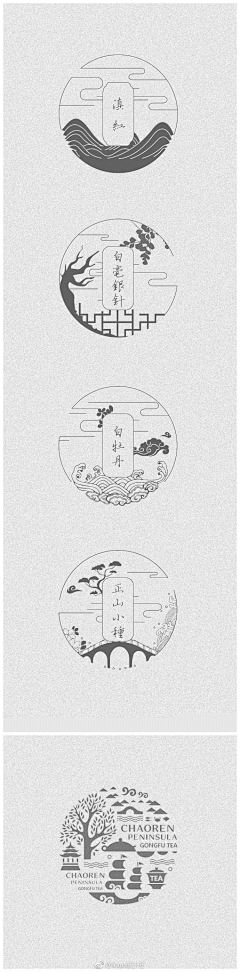 关注都暴富了采集到LOGO设计-优秀