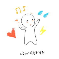 不是弯弯呀采集到可商用Q版