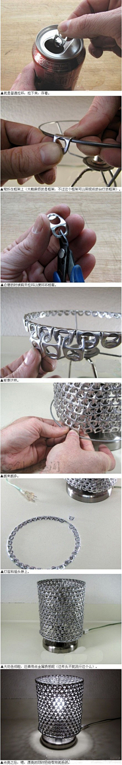 小指左采集到DIY