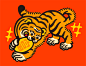 Five Tigers · Five blessings 五虎臨門 :: Behance