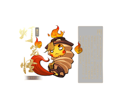 cunya采集到| 设定 |——Q版