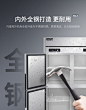 澳柯玛商用四门冰箱冰柜4开门大型全纯铜管立式酒店厨房VCF-859YT-tmall.com天猫