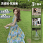 大喜自制2020新款复古印花V领抽皱长款短袖连衣裙女【灵感裙】-淘宝网