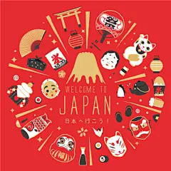 #素材资源#扁平化清新日本富士山传统古代建筑旅行插画 AI矢量素材|AI00103#扁... ​