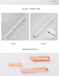 晨光优品金属笔杆中性笔水笔碳素笔商务办公签字笔笔碳素笔0.5mm-淘宝网
