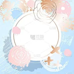 金粉色的艺术框架。现代名片设计，笔触，黄金，优质宣传册，传单，邀请模板。