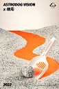 Snipaste_2023-04-17_11-37-01