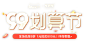 雅麦嘉旗舰店