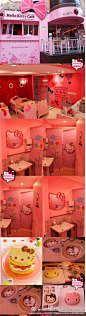 【韩国的Hello Kitty餐厅】第一家Hello Kitty的主题餐厅就是它了！现在北京也有Hello Kitty梦幻餐厅了，