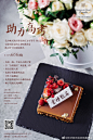 一举成名天下知
十年寒窗满腹墨
长沙顺天凯宾斯基酒店
助力学子们金榜题名
予青春以梦想
用炽热绘年华 2长沙 ​​​​