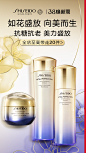 移动端海报图库-58图-我的电商历史图库-58tu.com