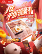 b1741ec5571195ac7fadc34d35136c0b13fc2a6883e0a-OpTDus_fw1200
