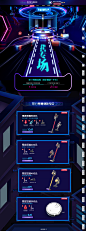 吸尘器11.11预售首页