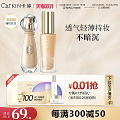 亓尀采集到主图