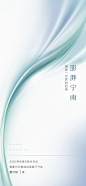 @到此为止′Here，∈点击进入主页，活动倒计时/开盘倒计时/面世倒计时/倒计时
