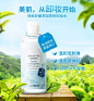 卸妆水详情-790@谁叫老白采集到详情页/首图/系列图(1106图)_花瓣