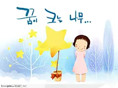 五角星花盆小孩韩国手绘插画高清摄影桌面壁纸图片素材