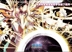 绝世唐门05话 绝世唐门漫画05话 绝世唐门05回 漫画台