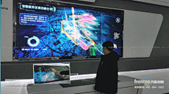 QtCVol93采集到互动