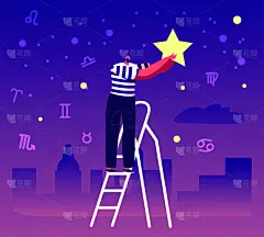天空,绘画插图,科学,夜晚,男人,天文学,太空,矢量,星座,梯子