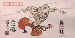 ATORU采集到特别
