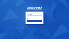 Yicehe采集到dashboard