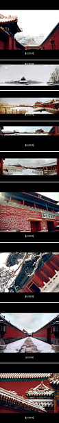 [千里冰封，万里雪飘 | 皇城] 中国风
