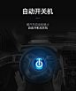 自安平显汽车通用HUD抬头显示器GPS北斗车速海拔里程USB接口供电-tmall.com天猫