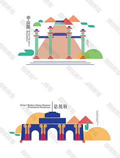 茜210采集到图案