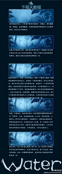 瑜喻与采集到练习
