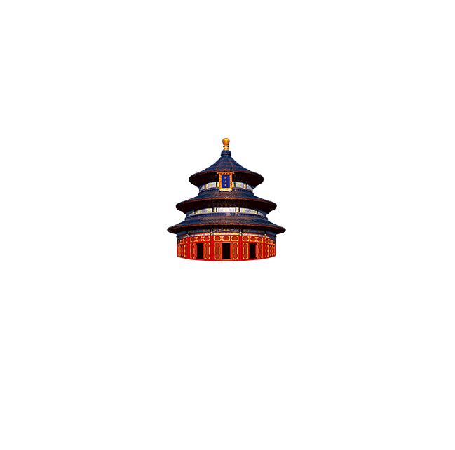 北京故宫