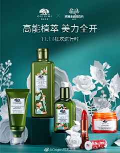反复保持距离采集到玻璃水