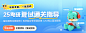 DDE83E16-6D37-48a6-9A57-C8056740633F