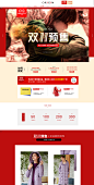 11.11预售专场-origin安瑞井旗舰店-天猫Tmall.com