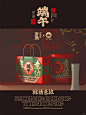 粽情意浓_粽子包装 - 小红书