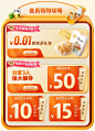 O1CN012CGDH61hn4Cney0zg_!!2454544321.jpg_790x10000Q75.jpg_.webp (790×1093)