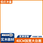 0327车图画板-4